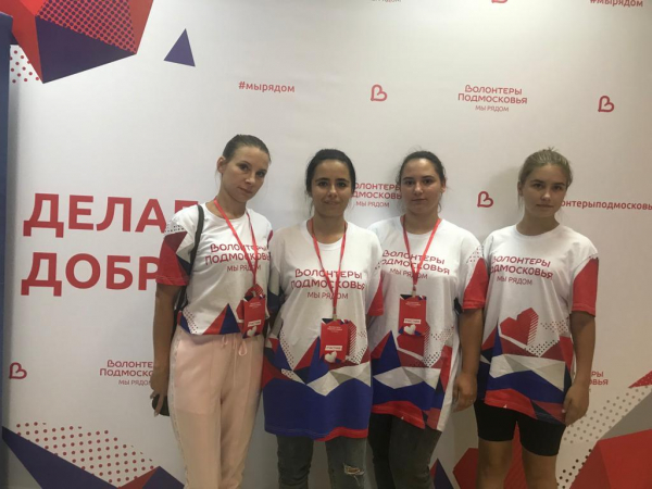 Семинар «Роль общественности в сохранении экологии. Взаимодействие при организации мероприятий»