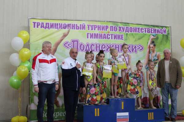 Открытый турнир г.о. Воскресенск по художественной гимнастике "Подснежники"