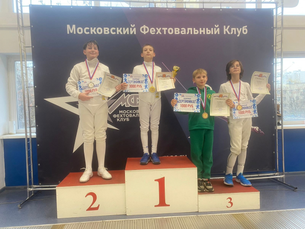 Успехи юных фехтовальщиков