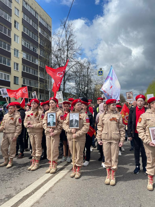 Шествие "Бессмертный полк" прошло на улицах Воскресенска