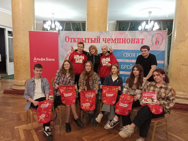 В ДК "Химик" прошел V тур чемпионата по игре «Что? Где? Когда?»