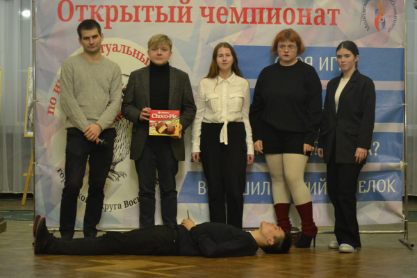 Состоялся II тур Чемпионата по спортивной версии игры "Что? Где? Когда?"