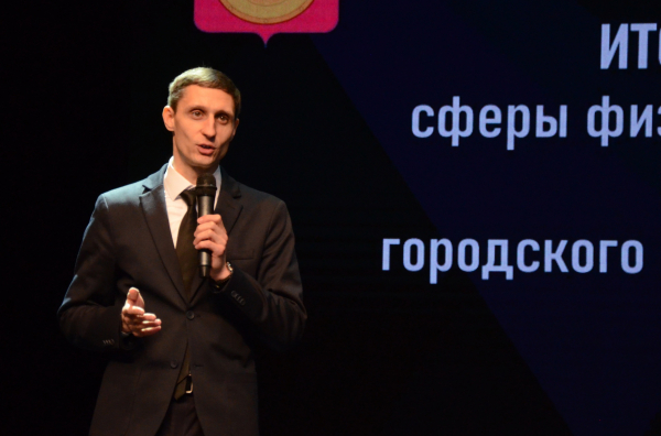 С Днем рождения!