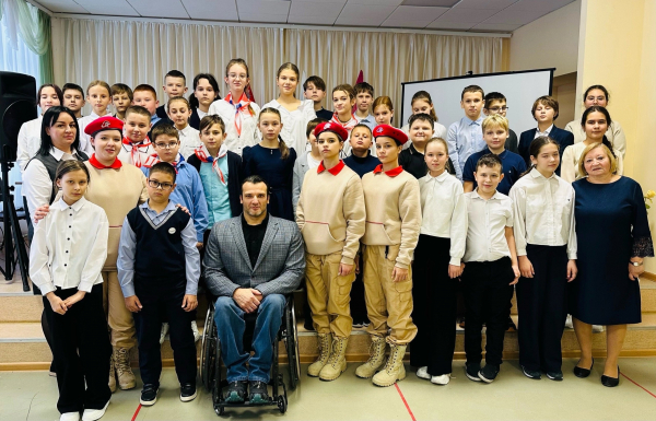Встреча с известным спортсменом